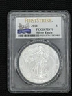 2016 Silver Eagle 30th Anniversary PCGS MS70 #225