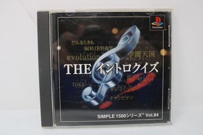 The Intro Quiz Simple 1500 Series Vol 84 PS1 PlayStation 1 Japan Region Lock