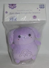 Tatcha Jiyu Chan Purple Bunny Bounce Plushie Keychain Plush Stuffed Animal