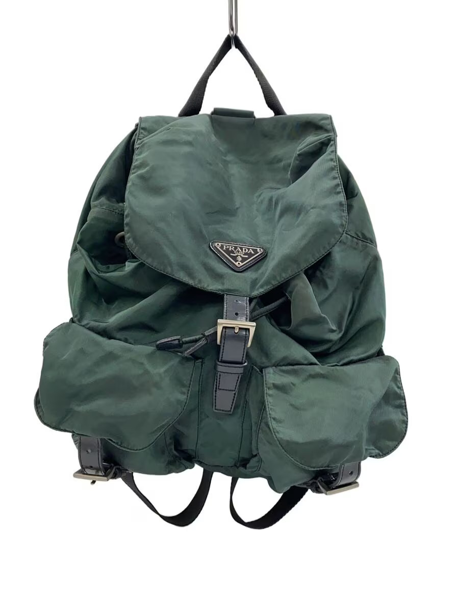 PRADA Backpack Nylon Green Solid Color --   from … - image 2