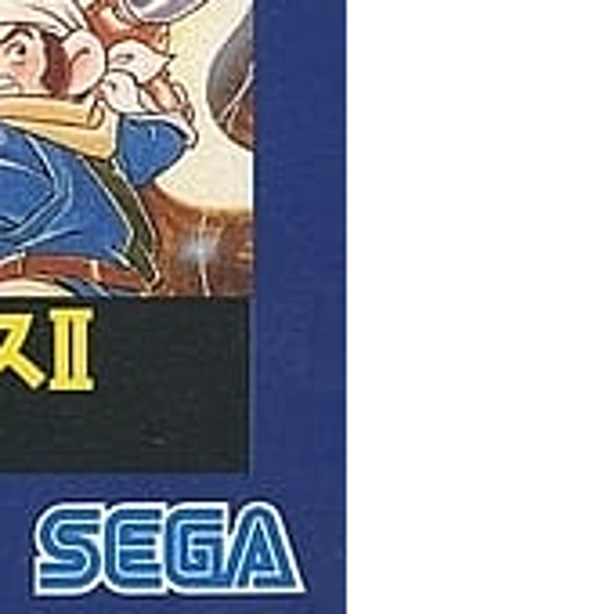 ダンジョン飯　メガジャケ　2点 Amazon.co.jp: ダンジョン飯 T.W.B. ケン助＆ライオス : おもちゃ