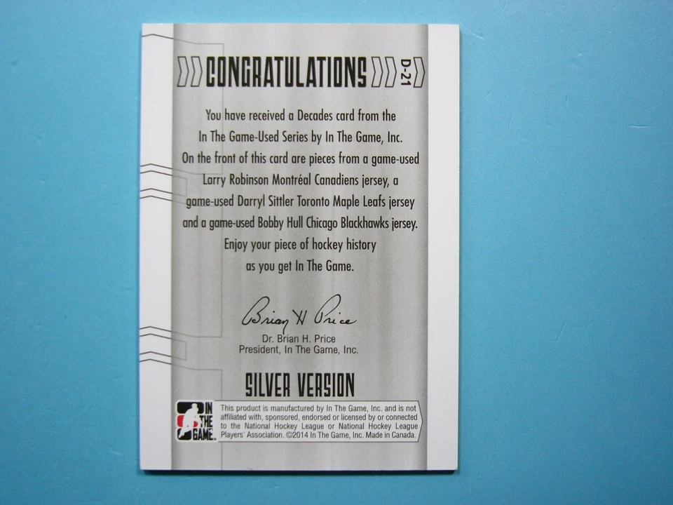 2013/14 ITG DECADES TRIPLE JERSEY #D-21 ROBINSON DARRYL SITTLER BOBBY HULL /60 - Image 2 of 2