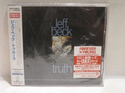 ♢レプリカ帯付き、赤盤LP】ジェフ・ベック・グループ／トゥルース