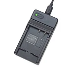NP-BG1 Battery charger For Sony CyberShot DSC-W30 DSC-W35 W50 W55 W70 W80 WX1