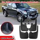 4PCS Mud Flap Splash Guard Fenders For Holden Colorado / Isuzu D-Max 2012+