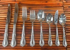 Reed & Barton LOUIS PHILIPPE Glossy Stainless Flatware CHOICE - CHOOSE (35)