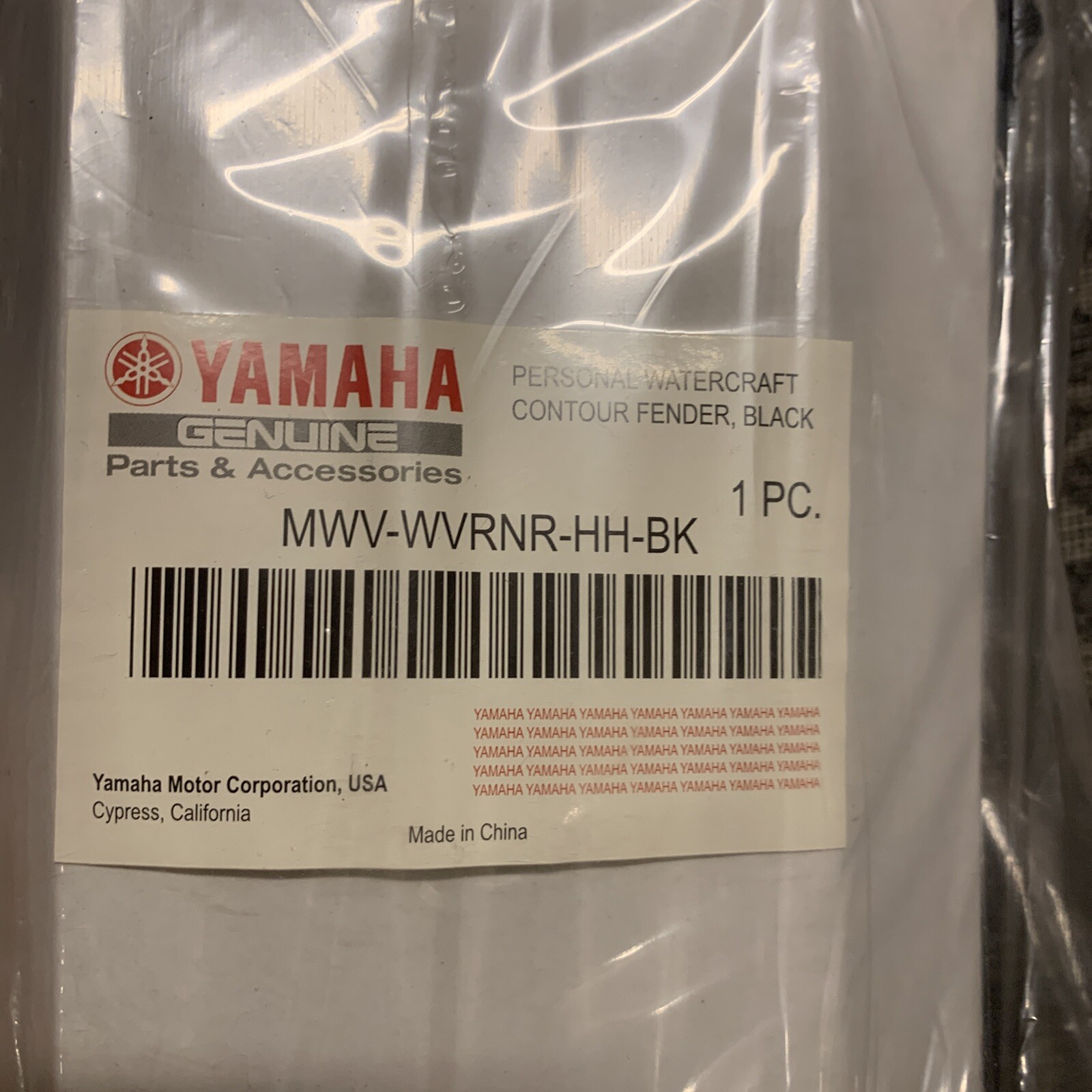 YAMAHA WAVERUNNER FENDER BLACK MWVWVRNRHHBK eBay