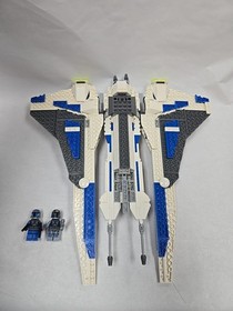 LEGO Star Wars Pre-Vizsla's Mandalorian Fighter 9525