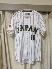2026 Samurai Japan WBC Shohei Ohtani Uniform 16