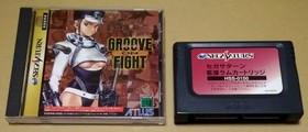 Sega Saturn Ss With Outer Box Groove On Fight Ram