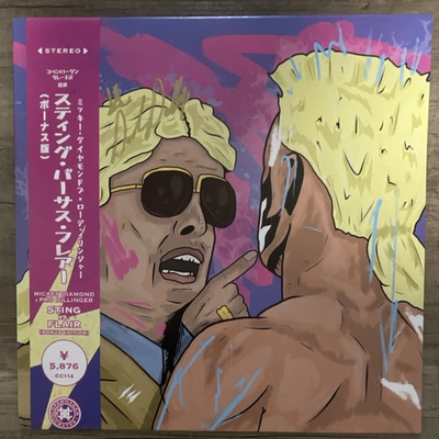 #ad Mickey Diamond amp; Pro Dillinger Sting vs Flair Unnumbered Promo Obi Vinyl $115.00