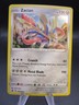 Pokémon TCG Zacian Sword & Shield Black Star Promo #SWSH033  - Legendsonmain
