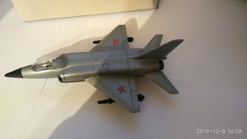 Vintage soviet plastic toy airplane MIG-23 USSR 1980s original box new - Picture 4 of 12
