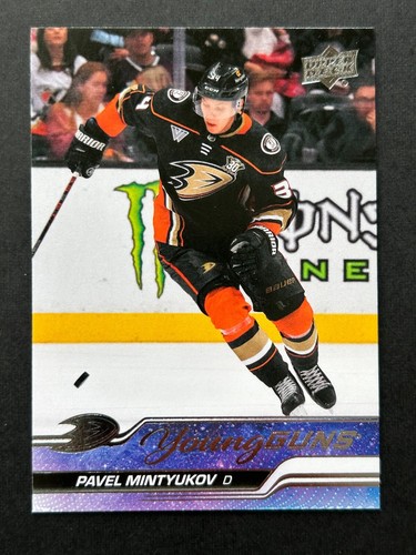 2023-24 Upper Deck Series 2 - Young Guns - Pick Your card! - Picture 37 of 49