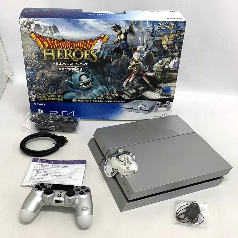 PS4 PlayStation 4 Dragon Quest Metal Slime Edition Console System 500GB  CUH-1100