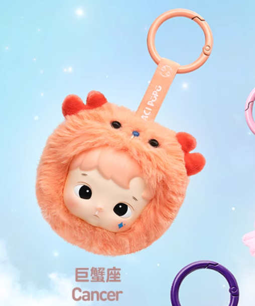 POPMART HACIPUPU The Constellation ぬいぐるみ Genuine HACIPUPU The Constellation Plush Series Confirmed