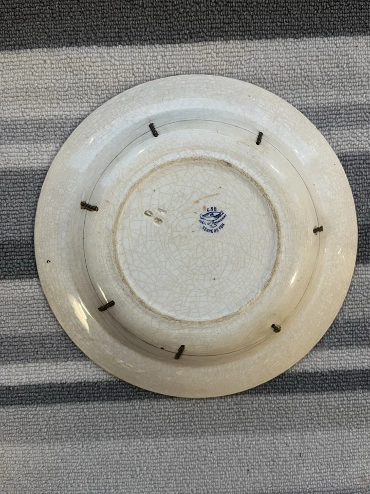 ASSIETTE 688 CREIL ET MONTEREAU - TERRE DE FER - DECOR ASIATIQUE - - Photo 2/3