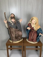 Vtg Nativity Christmas Grandeur Noel 2002 FABRIC MACHE Mary Joseph Replacement