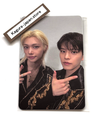 Stray Kids JP SEASON'S GREETINGS 2026 “FORCE” FC Unit POB Official