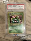 1998 Pokemon Venusaur Cd Promo holo  Japanese Psa 10