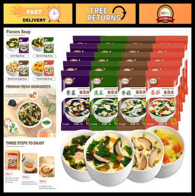 Vegetable Soup Mix - Egg Flower Soup with 4 Flavors (Laver, Spinach, Mushroom, T