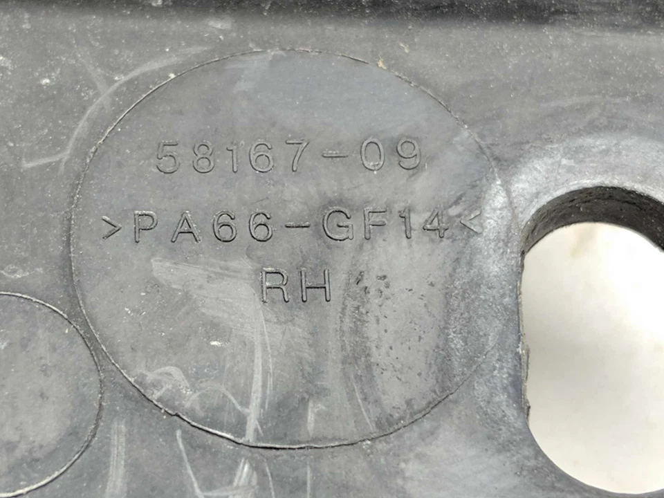 Cubierta deflector derecho Harley Tri Glide Ultra Classic FLHTCUTG 12 58167-09 Foto 4 de 4