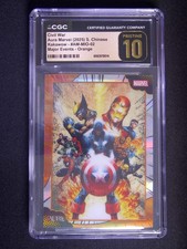 2025 KAKAWOW AURA Marvel Civil War #MIO-02 MAJOR EVENTS Orange /75 CGC 10