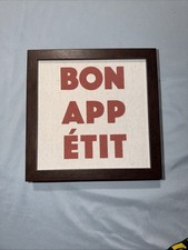 Bon App tit Framed Artwork Wall Decor - 8.75  X 8.75  