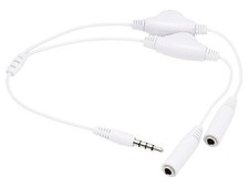 Headphone Splitter with Separate Volume Controls 7116