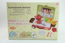 San-X Sumikko Gurashi Green Suitcase Play Kitchen Toy Play Set