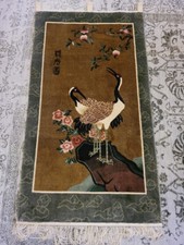Wandteppich 61x111 cm mit Schlaufen Handarbeit China Seide Reiher antik