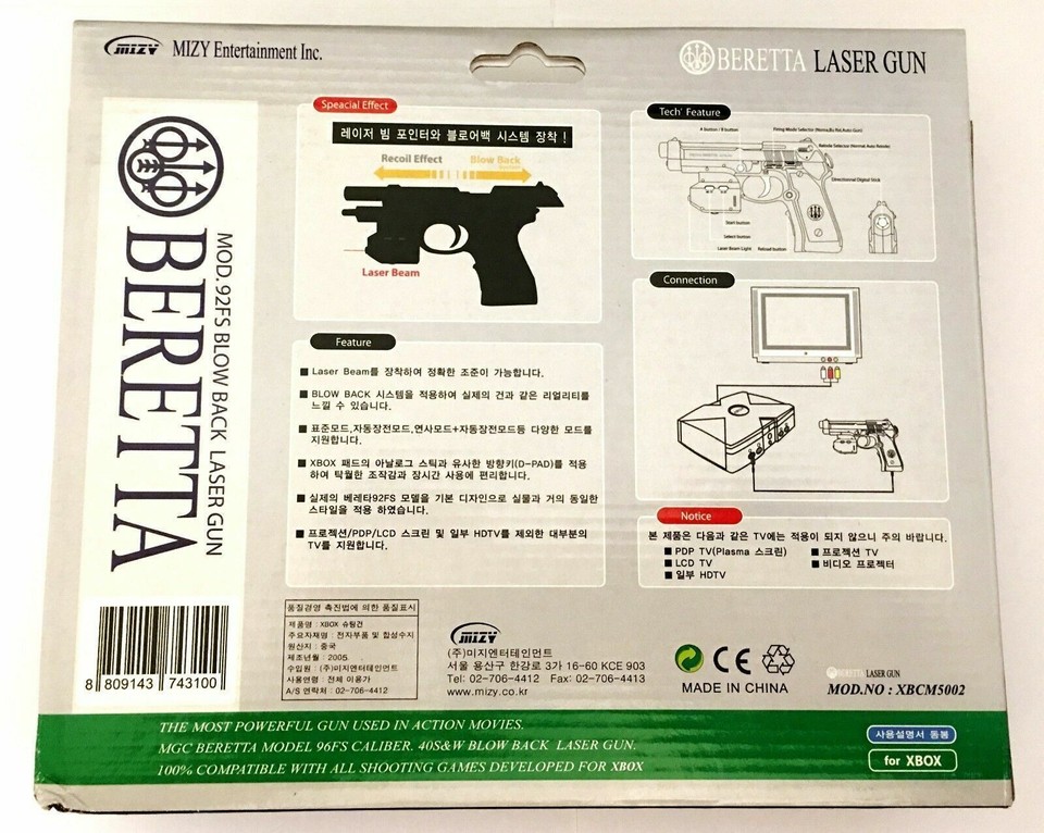 Beretta Xbox Light Gun Black For Original Microsoft Xbox Game System