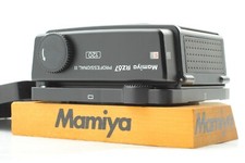 NEAR MINT Mamiya RZ67 Pro 120 Roll Film Back Holder For PRO II From JAPAN 1052