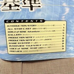 Sonic Adventure Promo Goods Set Sega Dreamcast T Shirt File Book Rare Japan