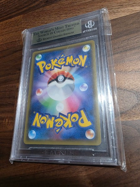 2019 Pokemon Expansion Dream League Japanese #67 Rosa sR BGS 9.5