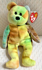 GARCIA BEAR 4051 4TH GEN / 3RD GEN TAGS BEANIE BABY MWMTS PVC PELLETS  