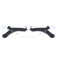Triscan Lenker Querlenker Set FüR Suzuki Vitara LY 1.4 T Allgrip 1.6 SX4