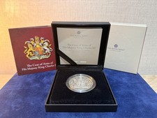 The Coat of Arms of King Charles III 2025 UK £5 Silver Proof Piedfort Coin