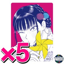Thank You Pitch NatsuComi 2026 Metakira Card Minako Agawa Kyu Sumiyosh 5 Set