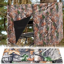  2 Pieces Hunting Tree Stand Blinds Two Man Tree Stand Seat Set 38 x 14 x 1.5 