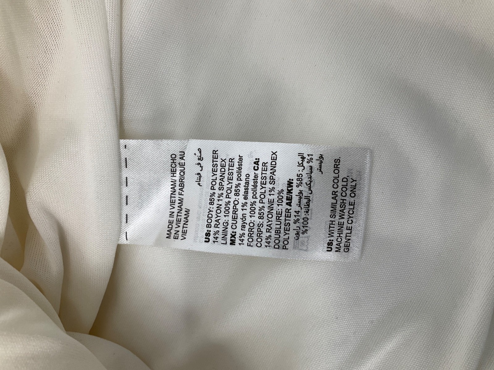 Chico's size 2 Large NEW Knit Dressing Seamed Car Coat Off White thumbnail 7