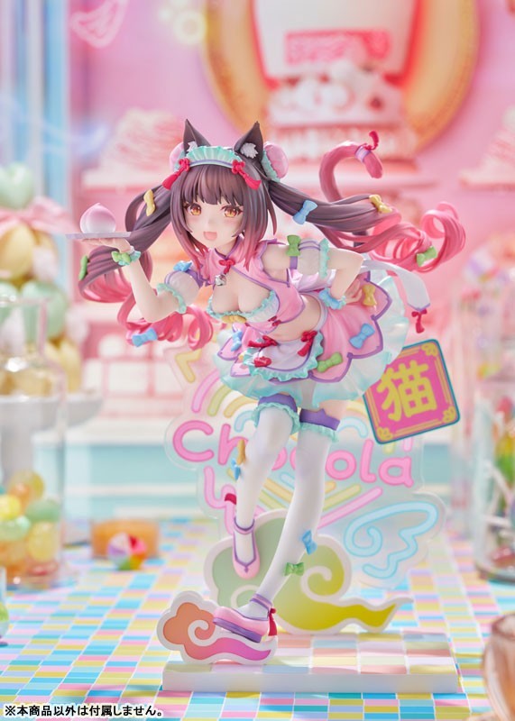 NEKOPARA CATS PARADISE Chocola Vanilla Figure Dreamy Cute China