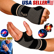 NEW Wrist Brace for Carpal Tunnel - Adjustable Night Support Brace with Splints