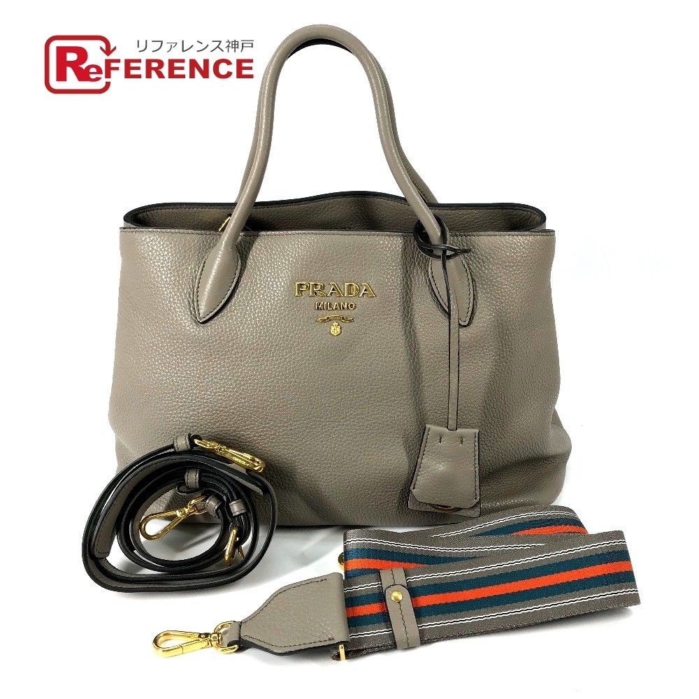 Prada Leather Logo Vit Daino 2-Way Crossbody Shoulder Bag for Women