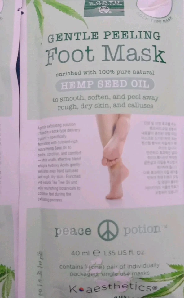 Earth Therapeutics Gentle Peeling Foot Mask Hemp Seed Oil 2 Packs - Image 3 of 4
