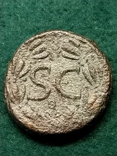 Roman Provincial SELEUCIS AND PIERIA, Antioch. Trajan AE, Thick!, 28mm, 18.0 gr