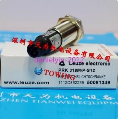1pcs New PRK 318M/P-S12 photoelectric switch LEUZE #zc