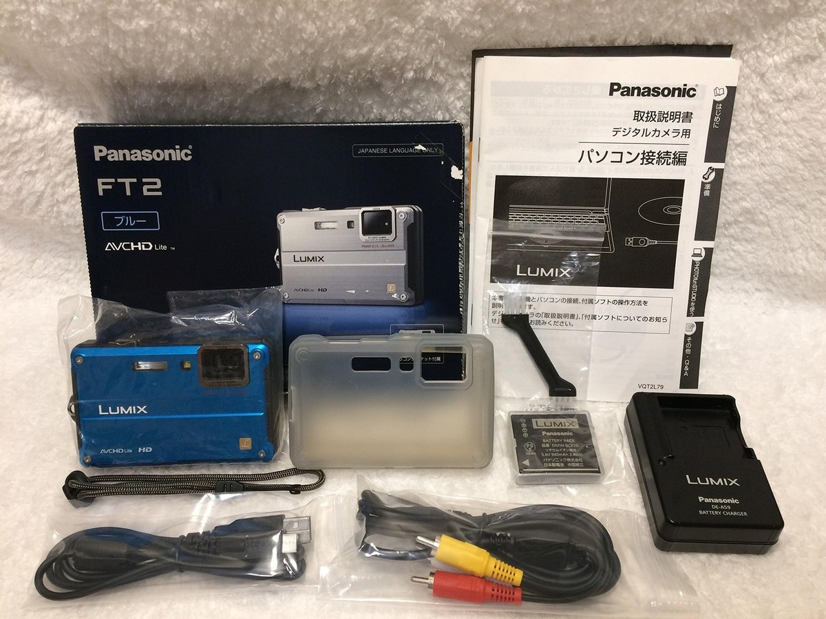 Panasonic digital cameras Lumix splash blue DMC-FT2-A From Japan