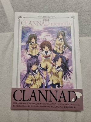 Complete Records CLANNAD Memorial Roman Album Japanese book USED Artbook