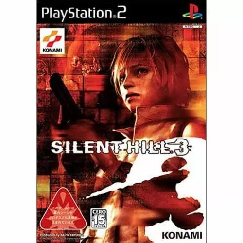 Silent Hill 3 - PlayStation 2, PlayStation 2